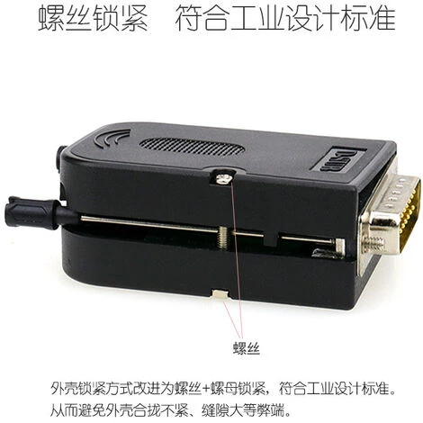 CATHERINE 2PCS Connecteur HDMI, Adaptateur De Prise Vers Bornier, Connecteur De Soudure Sans Rupture, (broche Solide Sans Soudure Femelle + Vis) 2 CATHERINE 2PCS Connecteur HDMI, Adaptateur De Prise Vers Bornier, Connecteur De Soudure Sans Rupture, (broche Solide Sans Soudure Femelle + Vis) – Image 2