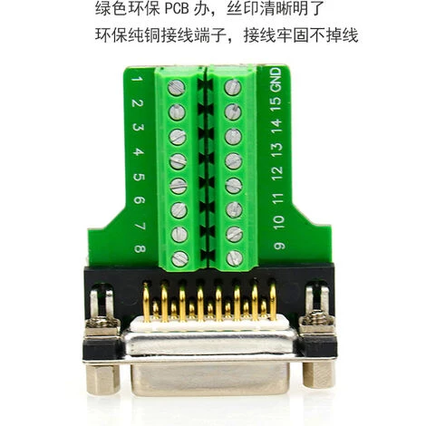 CATHERINE 2PCS Connecteur HDMI, Adaptateur De Prise Vers Bornier, Connecteur De Soudure Sans Rupture, (broche Solide Sans Soudure Femelle + Vis) 3 CATHERINE 2PCS Connecteur HDMI, Adaptateur De Prise Vers Bornier, Connecteur De Soudure Sans Rupture, (broche Solide Sans Soudure Femelle + Vis) – Image 3