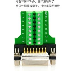 ELLE 2PCS Connecteur HDMI, Adaptateur De Prise Vers Bornier, Connecteur De Soudure Sans Rupture, (pas De Poinçon à Souder Mâle + écrou) -Soudure à l'arc Sales Store 67376265 3